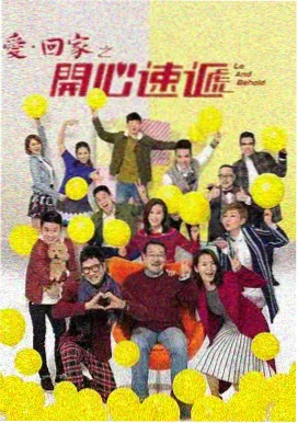 红色 悬疑谍战剧